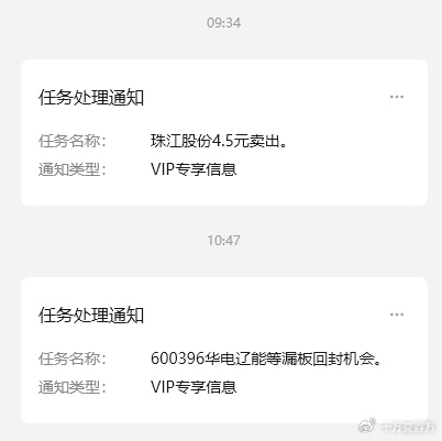 梦想很丰满，现实很骨感：7月开门黑