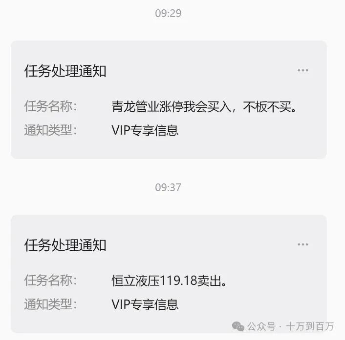 泥沙俱下，老登股小登股一起大幅回撤