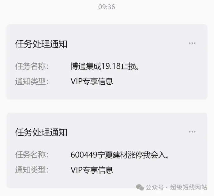 今天打了二个，一个炸了