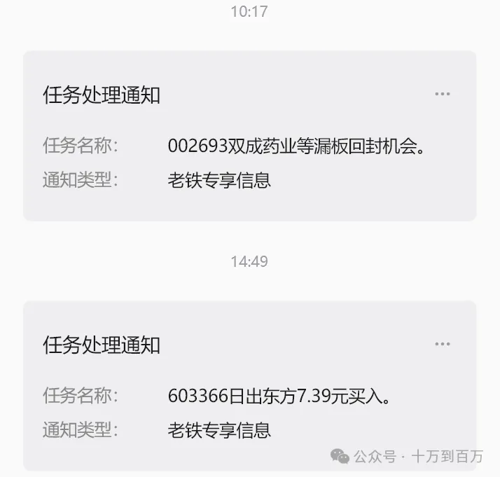 一天ICU，一天KTV，正常人都要变神经病